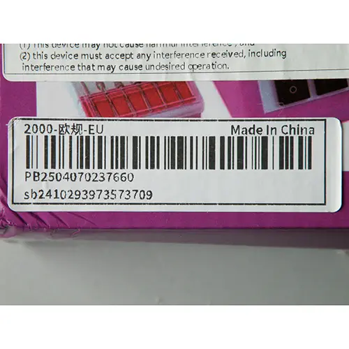 Foto do aviso oficial: CIRI Mercedes 2000 Conjunto de manicure e pedicure — risco: Choque elétrico