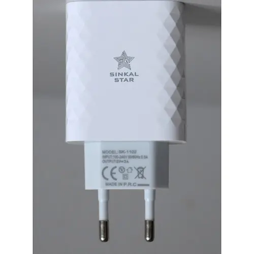 Photo from the official notice: SINKAL STAR USB CHARGER PD 20W (on the box), PD quick charger 20W (on the product) — electric shock risk