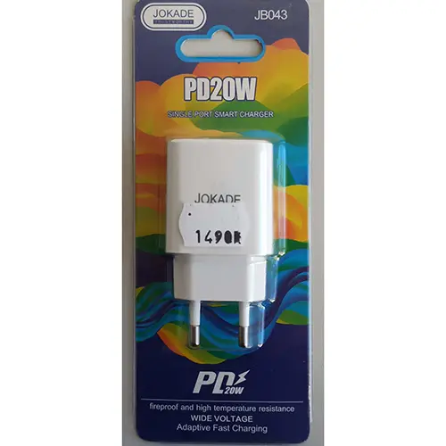 Foto do aviso oficial: JOKADE PD20W SINGLE PORT SMART CHARGER Carregador USB — risco: Choque elétrico