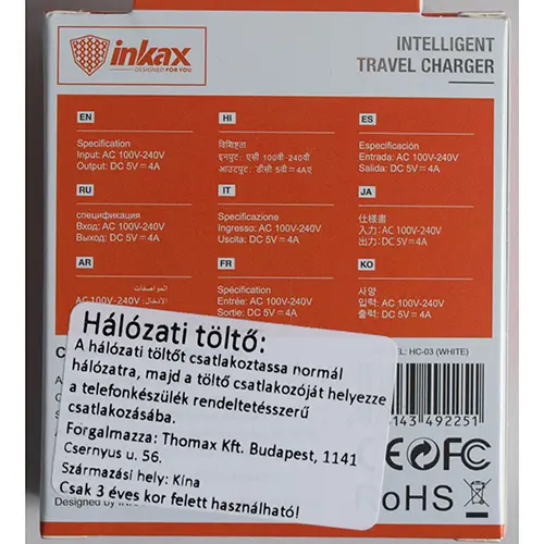 Photo de l’avis officiel: INKAX INTELLIGENT TRAVEL CHARGER Chargeur USB — risque: Choc électrique (SR/02119/25)