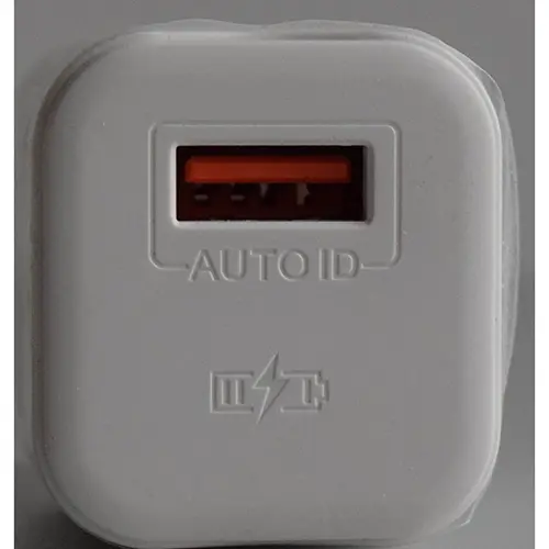 Photo de l’avis officiel: INKAX INTELLIGENT TRAVEL CHARGER Chargeur USB — risque: Choc électrique (SR/02119/25)