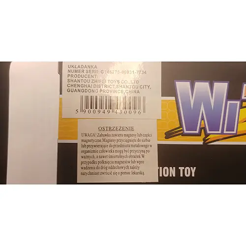 Photo de l’avis officiel: WITKA Magnetic Construction Toy Jouet magnétique — risque: Blessures