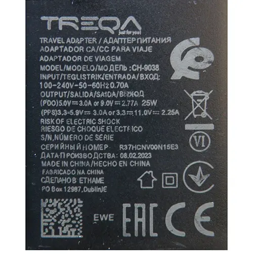 Photo de l’avis officiel: TREQA TRAVEL ADAPTER, 25W PD Adapter Chargeur USB — risque: Choc électrique