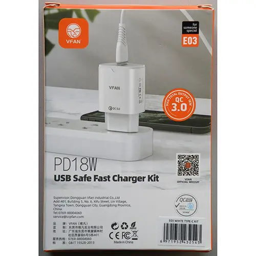 Photo de l’avis officiel: VFAN USB Safe Fast Charger Kit Chargeur USB — risque: Choc électrique
