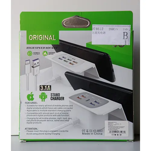 Photo de l’avis officiel: ORIGINAL HIGH SPEED SOCKET STAND CHARGER Chargeur USB — risque: Choc électrique