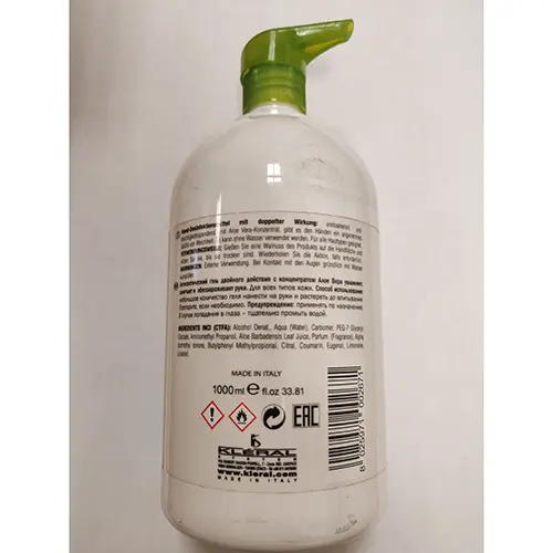 Photo de l’avis officiel: Kléral System Stop! Germ Savon liquide — risque: Risque chimique