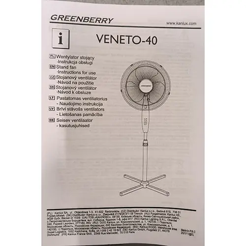 Foto aus der offiziellen Meldung: GREENBERRY Stand fan Elektrischer Ventilator — Risiko: Schnittwunden & Elektrischer Schlag