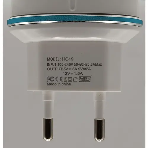 Photo de l’avis officiel: EZRA TRAVEL CHARGER Chargeur USB — risque: Choc électrique (OR/00105/25)