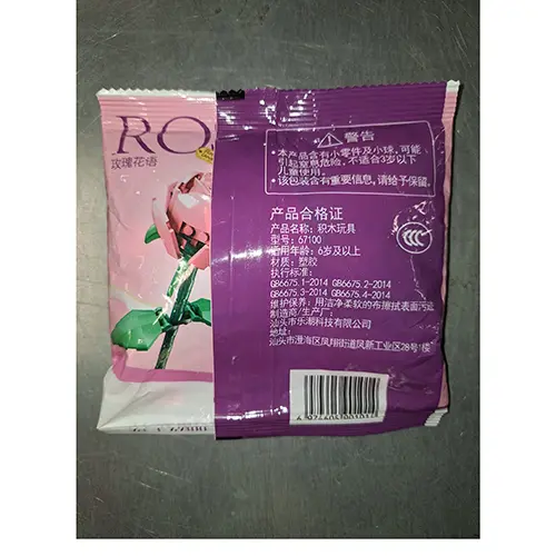 Photo de l’avis officiel: Konstruktors rozā roze Ensemble de jouets en briques plastiques — risque: Étouffement