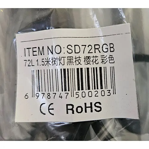 Foto do aviso oficial: Luz LED — risco: Choque elétrico (SR/02356/25)