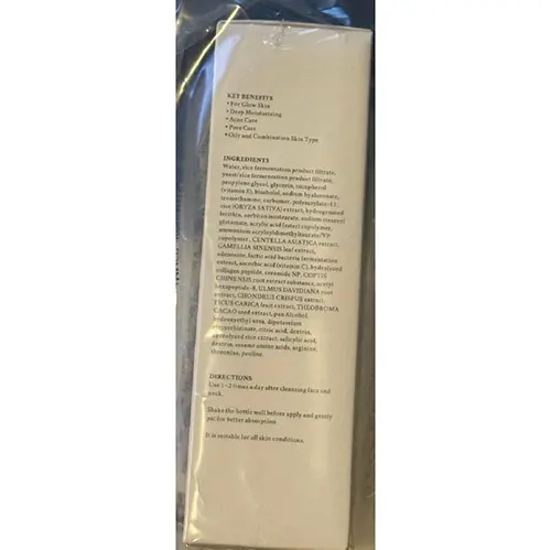 Foto aus der offiziellen Meldung: Spirit of Reon Glow Replenishing Rice Milk Hautlotion — Risiko: Chemikalie