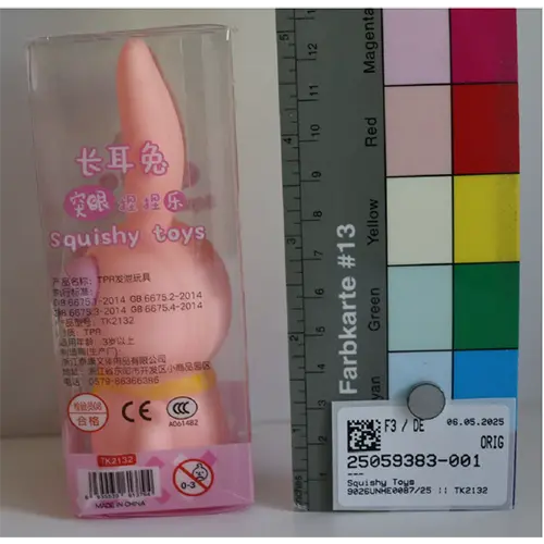 Photo from the official notice: Squishy Toys plastic toy — choking risk