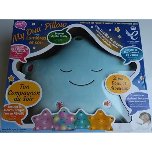 Foto do aviso oficial: Desi doll Mon coussin Dou'a Brinquedo macio — risco: Engasgamento