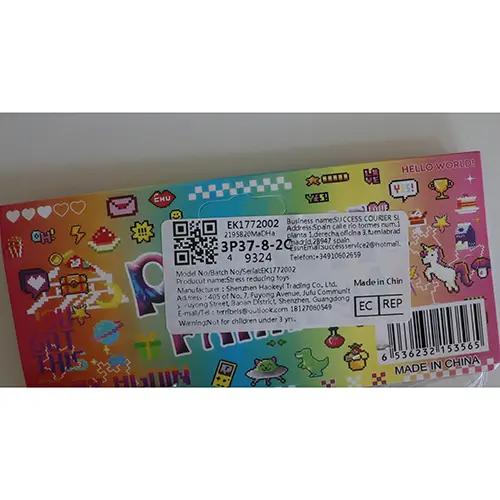 Foto do aviso oficial: Pinch Family Stress reducing Toys Brinquedo com bola de stress — risco: Engasgamento