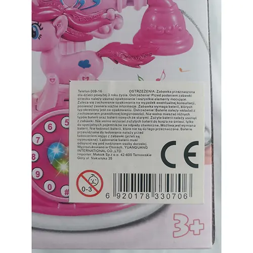 Photo from the official notice: Telephone plastic toy — choking risk