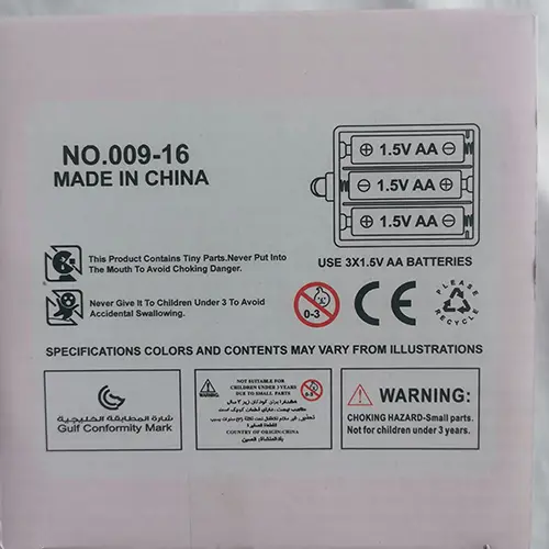 Photo from the official notice: Telephone plastic toy — choking risk
