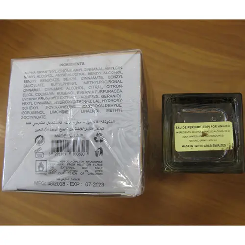 Photo de l’avis officiel: Oud Hamdan Parfum — risque: Risque chimique