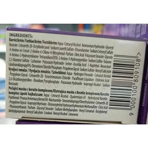 Foto dell’avviso ufficiale: Schwarzkopf Palette INTENSIVE COLOR CREME Tintura per capelli — rischio: Rischio chimico (SR/02961/25)