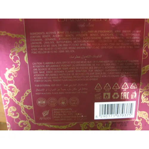 Photo de l’avis officiel: AFNAN Ornament purple allure Parfum — risque: Risque chimique