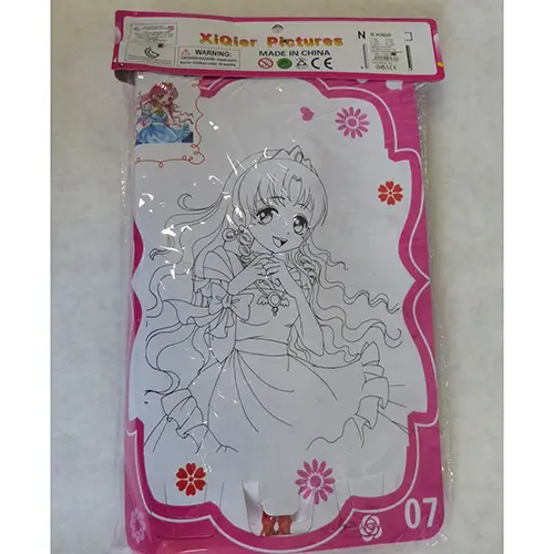 Foto do aviso oficial: XiQier PICTURES High Quality Fashion Doll Conjunto de bonecas de plástico — risco: Químico