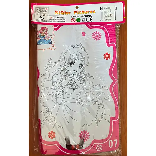 Foto do aviso oficial: XiQier PICTURES High Quality Fashion Doll Conjunto de bonecas de plástico — risco: Químico