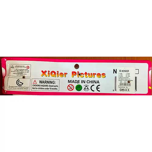 Foto do aviso oficial: XiQier PICTURES High Quality Fashion Doll Conjunto de bonecas de plástico — risco: Químico