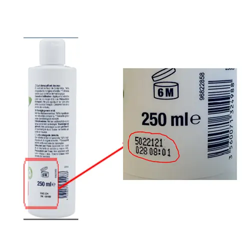 Photo de l’avis officiel: CARREFOUR SOFT Lait démaquillant douceur — risque: Risque microbiologique