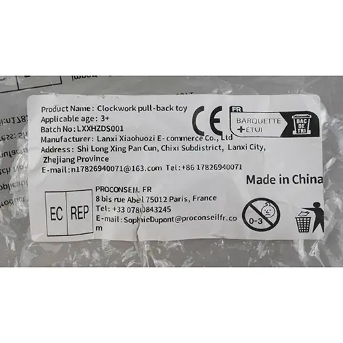 Photo from the official notice: Clockwork pull back toy plastic toy — choking risk