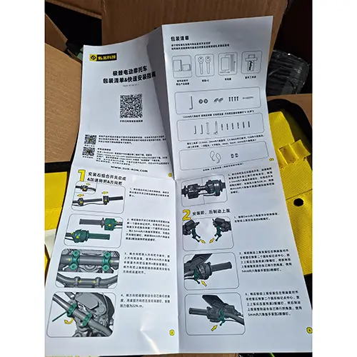 Photo from the official notice: Surron Ultra Bee electric motorcycle — fire risk (SR/03176/25)