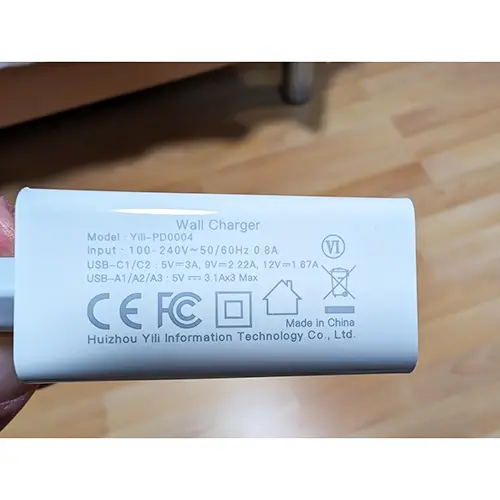 Foto aus der offiziellen Meldung: HONGYEE Adapter Fast Charge 3.0 USB-Ladegerät — Risiko: Elektrischer Schlag & Feuer