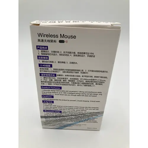 Foto dell’avviso ufficiale: Wireless Mouse Mouse senza fili — rischio: Rischio chimico & Ambiente
