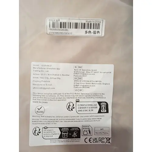 Photo from the official notice: Soft toy — choking & strangulation risk (SR/03184/25)