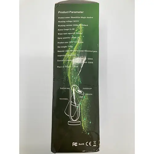 Foto aus der offiziellen Meldung: Humidifier Magic Shadow Luftbefeuchter — Risiko: Umwelt