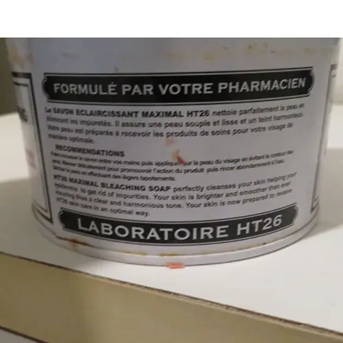 Photo de l’avis officiel: HT26 Paris PREPARATION - SAVON ECLAIRCISSANT MAXIMAL Savon éclaircissant pour la peau — risque: Risque chimique