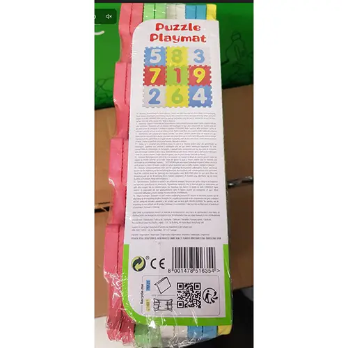 Photo from the official notice: Baby Smile 1-2-3 PUZZLE PLAYMAT — choking risk
