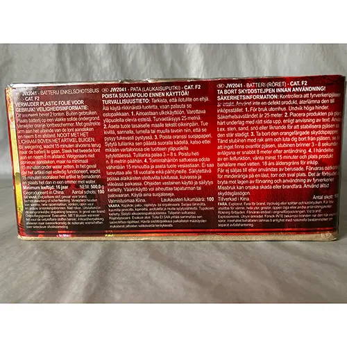 Photo from the official notice: JORGE Fireworks Ghost — burns & damage to sight risk