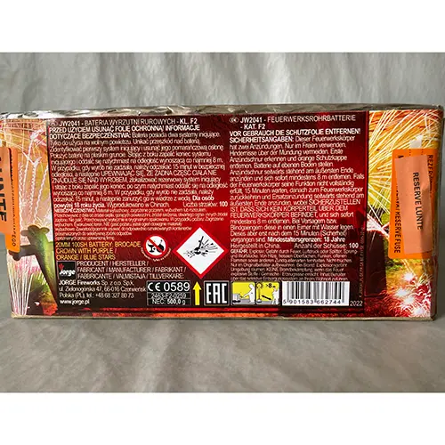 Photo from the official notice: JORGE Fireworks Ghost — burns & damage to sight risk