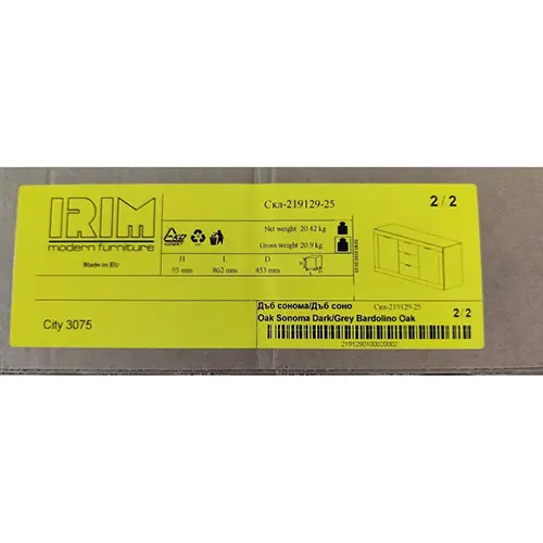 Foto do aviso oficial: IRIM modern furniture Conjunto de móveis — risco: Ferimentos