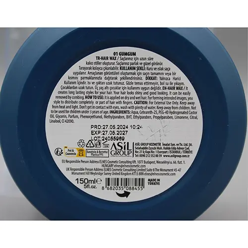 Photo de l’avis officiel: Nishman Hair Wax Gumgum Cire capillaire — risque: Risque chimique