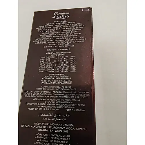Photo de l’avis officiel: Creation lamis L'eau bordeaux Parfum — risque: Risque chimique