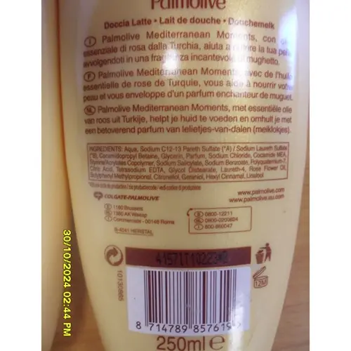 Photo de l’avis officiel: Palmolive Mediterranean Moments Lait de douche — risque: Risque chimique