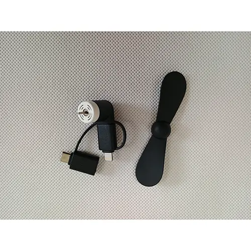 Foto dell’avviso ufficiale: Ventilatore USB — rischio: Ambiente