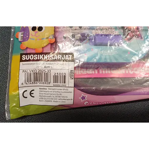 Foto dell’avviso ufficiale: Suosikkisarjat Gabby's Dollhouse 2 Magazine Sonagli giocattolo — rischio: Ostruzione delle vie aeree