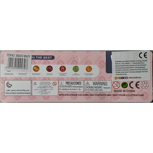 Photo from the official notice: HiNaier BELL series, Give you the best rattle set — choking risk