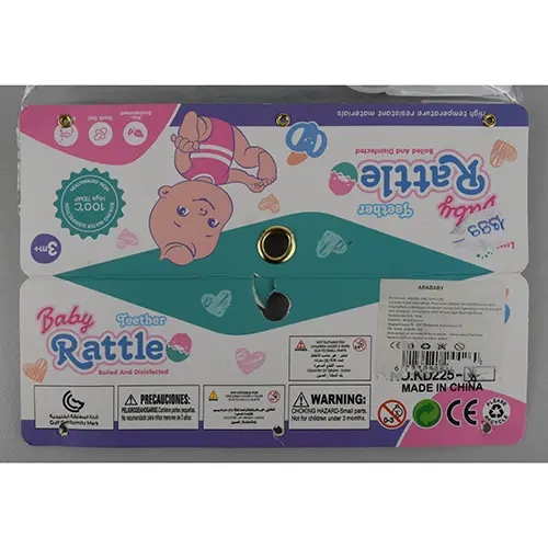 Foto do aviso oficial: Luky King Baby teether Rattle Conjunto de chocalho — risco: Engasgamento