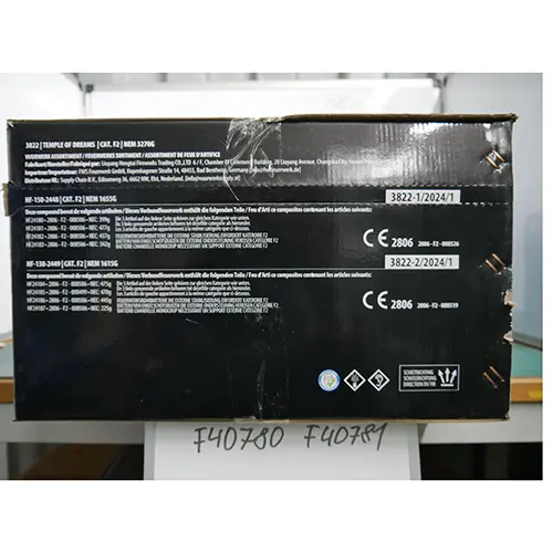 Photo from the official notice: Supply Chain B.V. Temple of Dreams 1 fireworks — burns & damage to hearing risk