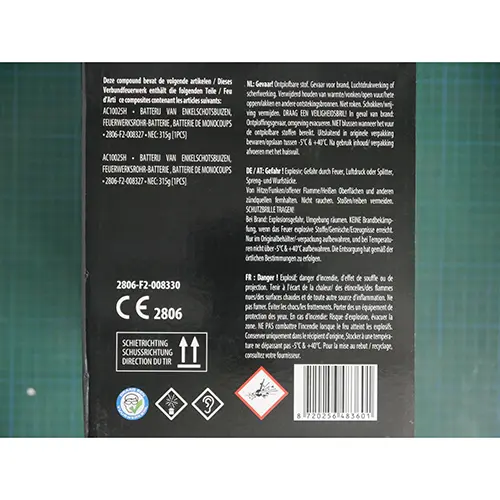 Photo de l’avis officiel: Supply Chain B.V. Color Crown Box Feux d'artifice — risque: Brûlures & Blessures