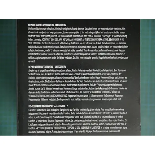Photo from the official notice: Supply Chain B.V. Furious Thunder fireworks — burns & damage to hearing risk