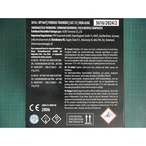 Photo from the official notice: Supply Chain B.V. Furious Thunder fireworks — burns & damage to hearing risk