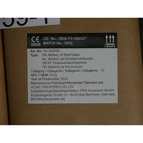 Photo from the official notice: Supply Chain B.V. Furious Thunder fireworks — burns & damage to hearing risk